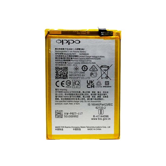 BATTERY REALME 8I 4G 2021/RMX3151/RE8IBATB BLP877 5000MAH BATTERY REALME 8I 4G 2021/RMX3151/RE8IBATB BLP877 5000MAH